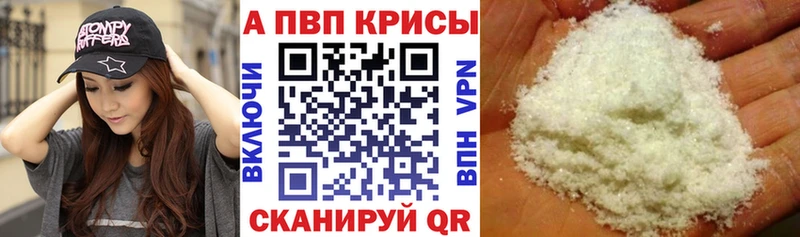 ГАШ Ужур