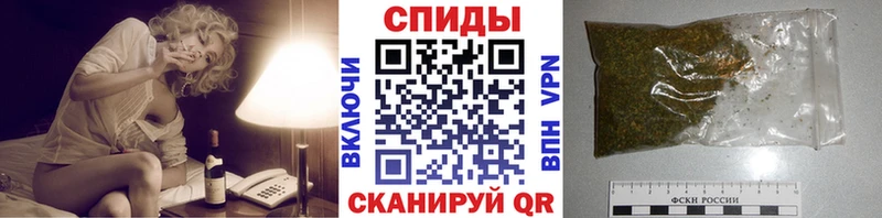 блэк спрут ТОР  Ужур  БУТИРАТ 1.4BDO 
