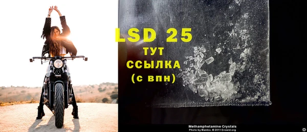 mdma Няндома