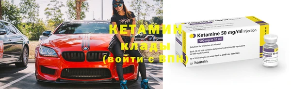 прущая мука Новокубанск