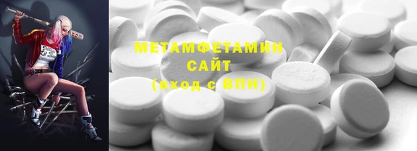 mdma Няндома