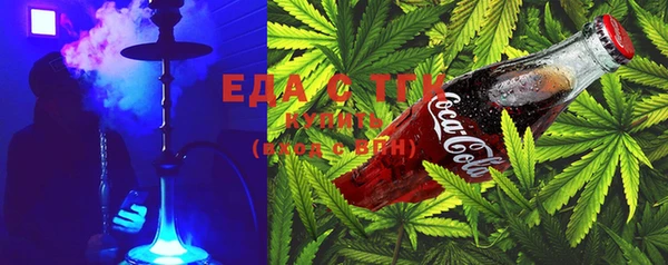 mdma Няндома
