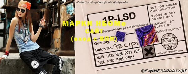 MDMA Premium VHQ Нязепетровск