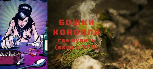 MDMA Premium VHQ Нязепетровск