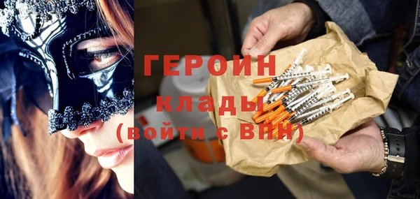 прущая мука Новокубанск