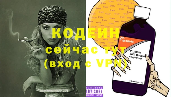 mdma Няндома