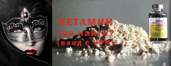 каннабис Нязепетровск