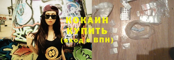 mdma Няндома