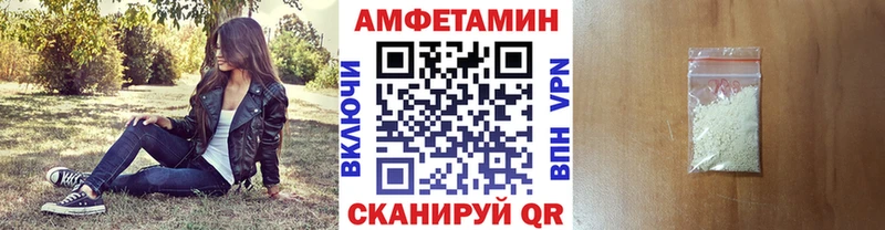 Первитин пудра Ужур